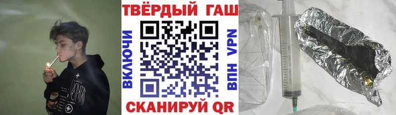 Продажа наркотиков Мегион Каннабис  Cocaine  ГАШ  Меф 
