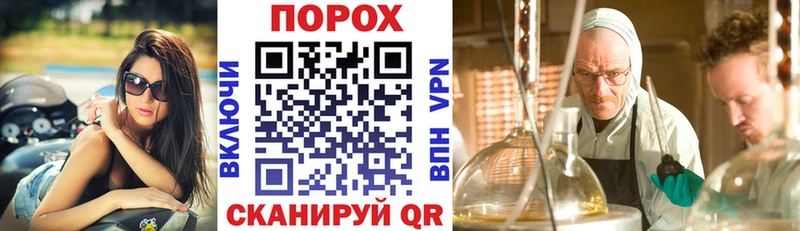 АМФ VHQ  Мегион 