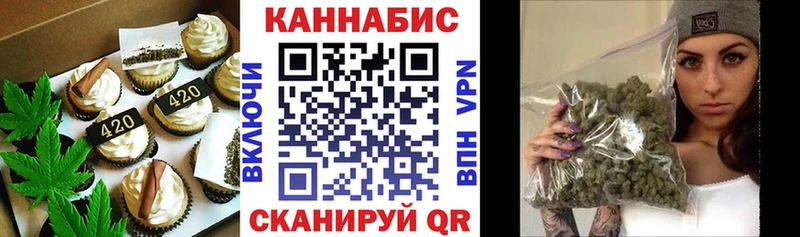 где найти   Мегион  Canna-Cookies марихуана 