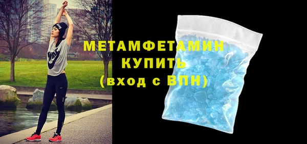 COCAINE Дмитров