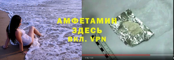 COCAINE Дмитров