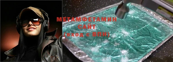 COCAINE Дмитров