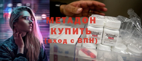 прущий лед Дмитриев