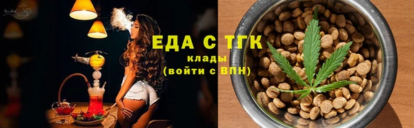 винт Дмитровск