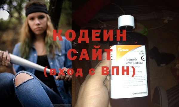 винт Дмитровск