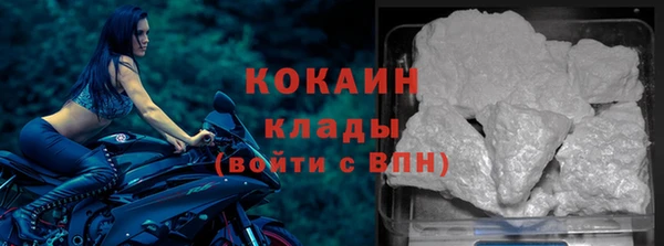 винт Дмитровск
