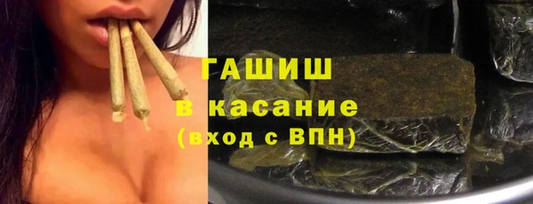 винт Дмитровск