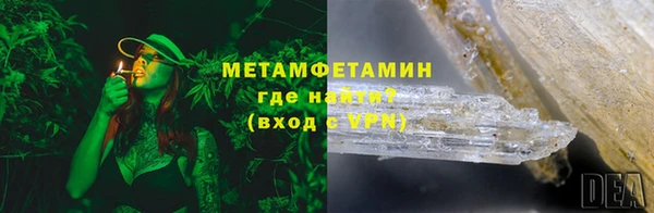 COCAINE Дмитров
