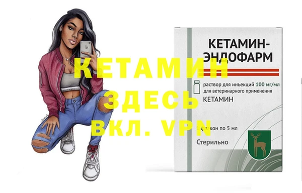 COCAINE Дмитров