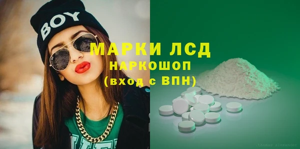 винт Дмитровск