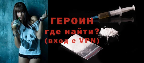 винт Дмитровск