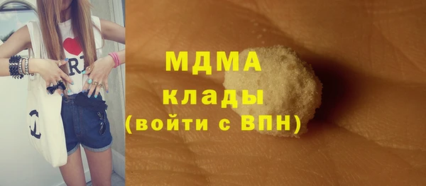 винт Дмитровск
