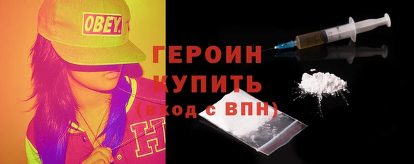 винт Дмитровск