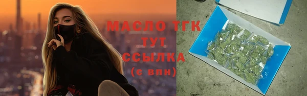 спайс Киренск