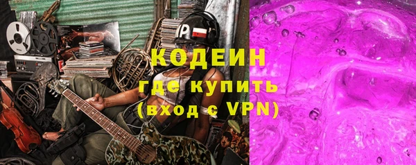 COCAINE Дмитров