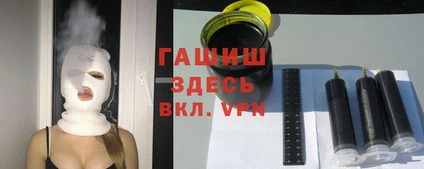 COCAINE Дмитров