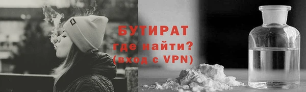 дживик Кинешма