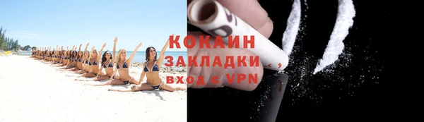 винт Дмитровск