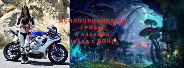 COCAINE Дмитров
