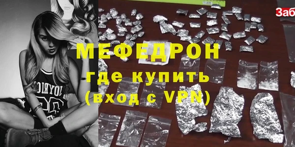 COCAINE Дмитров