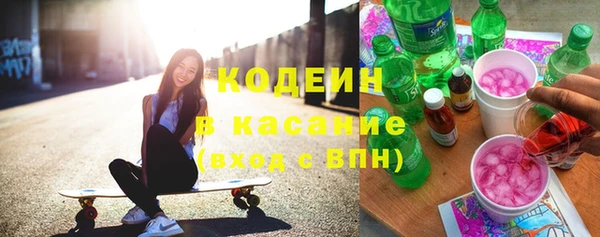 меф Киреевск