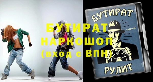 прущий лед Дмитриев
