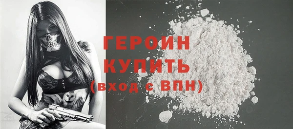 прущий лед Дмитриев