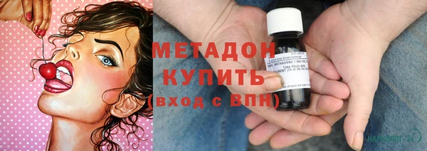 винт Дмитровск