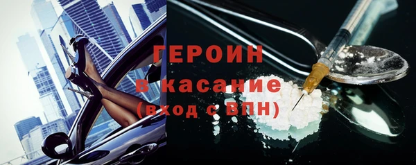 прущий лед Дмитриев