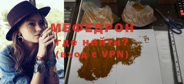 винт Дмитровск