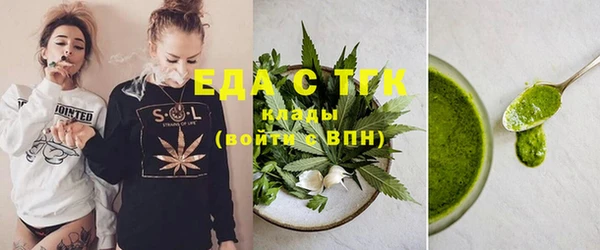прущий лед Дмитриев