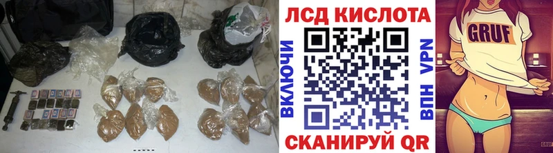 где можно купить   Мегион  LSD-25 экстази кислота 