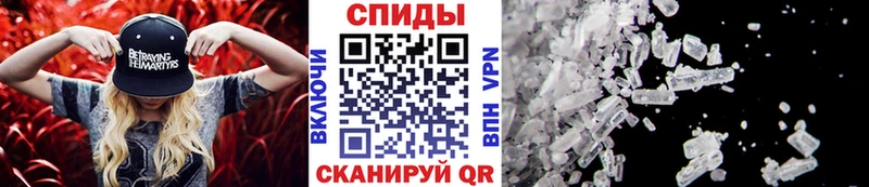 mega как войти  Мегион  Метамфетамин витя 