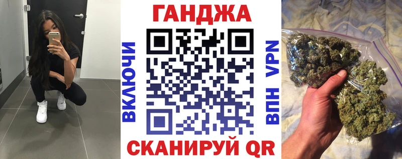 Марихуана THC 21%  дарнет шоп  Мегион 
